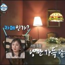 쉼 게스트하우스 이미지