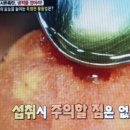 최재수농장 이미지