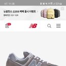 나 사거든 이미지