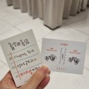 바늘이야기 더현대서울 팝업 상세 후기🧶 :: 크렘므 콜라보 니트, GlideX 케이블