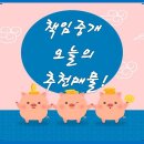 완산-110 이미지