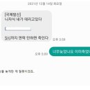 광화문 라면