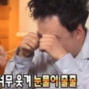 제주어장 이미지