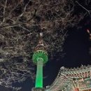 서울여행 남산서울타워 전망대 구경하기 이미지