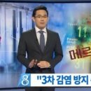 강동서울삼성내과의원 이미지