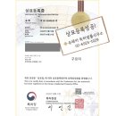 담배/전자담배 소매업 이미지