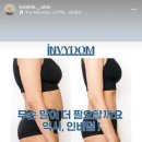 윤미하다 이미지