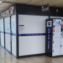대림역 화장실(1) 네이버블로그
