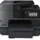 [Sold] HP Officejet Pro 8630 All-in-one 프린터 팝니다. 이미지