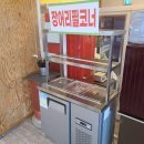 황제장어나라 이미지