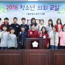 삼전초등학교 이미지