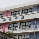 플라잉골프 이미지