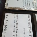 아임스시 이미지