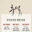 스튜디오이경 이미지