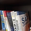 대구SAT학원추천 앤아버어학원 수강후기 SAT준비는 철저하게, 후기+ SAT준비 팁