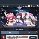 세인 이미지