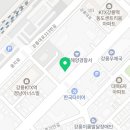 부동산 공경매(주간) 이미지