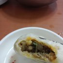 왕만두칼국수