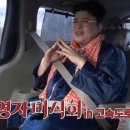 기차휴게소 이미지