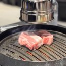 11215-자양2-170 | 자양동 삼겹살 맛집 '공돈 자양점' 직원이 직접 구워주는 숙성 고기 전문점