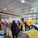 심곡초등학교 | 심곡초등학교 학부모회 평생교육 풍선아트 수업! 특별...등굣길 행사 활용 후기 (Feat. 금손 제조기 캐롤)