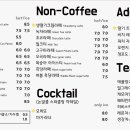 포레스트오션 이미지