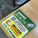홈타운프라자 | 부천 괴안동 동남사거리 1분거리 순대국맛집 박프로 사골순댓국