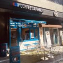 스맛시티 | [인천시청 커피 맛집] 커피사피엔스 인천시청점 :: 구월동 지웰시티 카페 "디카페인 라떼 추천"