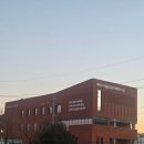 화산동 민원실 이미지