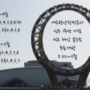 봉계4길 이미지