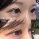 미속눈썹 | 강남속눈썹펌 프롬미 논현점 , 강남 속눈썹펌 잘하는곳 , 프롬미 속눈썹펌 솔직후기