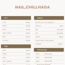 도고네일&뷰티 | 영등포구청 네일샵 네일, 칠하다 7 8월 여름네일아트 솔직후기