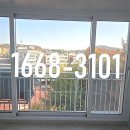 연수리슈빌아파트 이미지