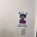 께꼬