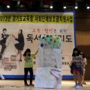 능실중학교 이미지