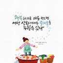 캘리모리