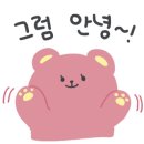 부산 아지매 국밥 신논현역점 이미지