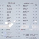 스토리오브라망동래
