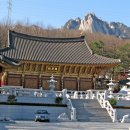방우회