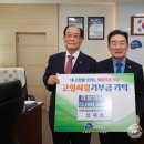 동명건축사사무소 - 밀양시 시청로 13 | 동명건축사사무소