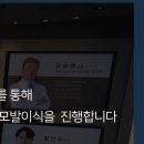 용인 남동 두루치기 다나 위치 영업시간 후기정보