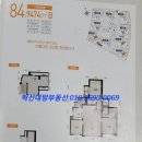 아슬란유황천사우나 이미지