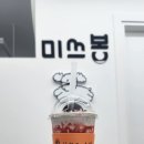 홍양(주) 이미지