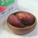 진영팜 이미지