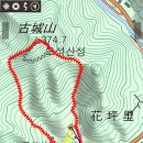 고성산 조망 이미지