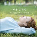 참든든내과의원 이미지