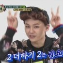일더하기일