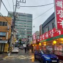 양평현대써비스 이미지