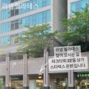 리앙필라테스
