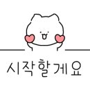 언더플로우부케 이미지